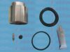FORD 6045898 Repair Kit, brake caliper